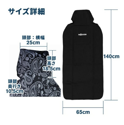 Waterproof Front ×2 & Rear Bench ×1 Seat Covers Brown / Black Paisley Pattern Fits Toyota Hiace 200 Series GL / Super GL Wide