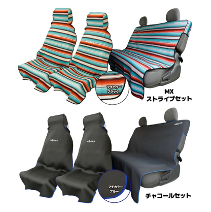 Waterproof Front ×2 & Rear Bench ×1 Seat Covers Mixed Stripe Pattern / Charcoal Gray Fits Toyota Hiace 200 Series GL / Super GL Wide
