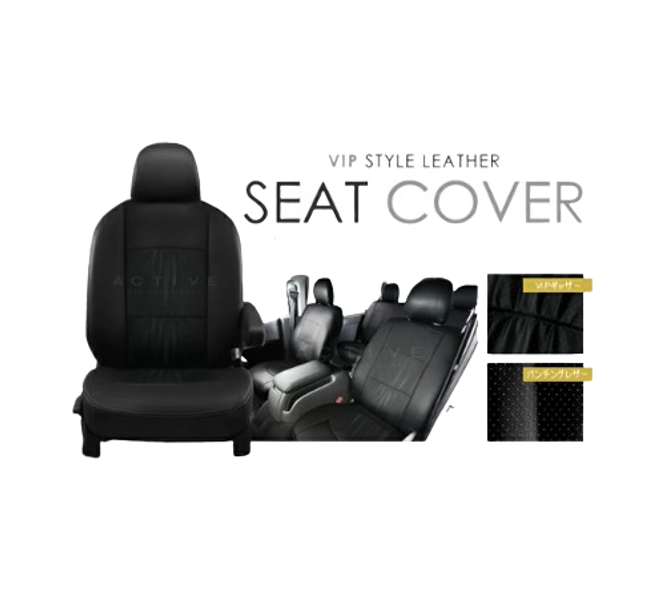 Black Punching PVC Leather Seat Cover Full Set Fits Daihatsu Hijet Truck S200P / S210P