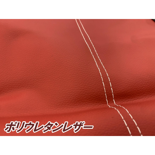 Polyurethane Leather Front Set Seat Cover 9 Color Variations Fits Daihatsu Hijet Truck S200 / S210 Series