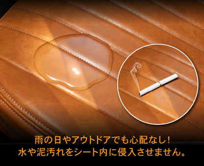 طقم أغطية مقاعد أمامية وخلفية مقاومة للماء ومثبطة للهب، لون جملي، يناسب سيارات سوزوكي جيميني / جيميني سييرا JB64 JB74