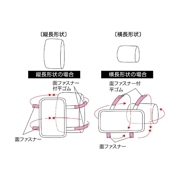 Water Stop Seat Cover Gray 1 Piece Fits Daihatsu Hijet Truck S200P / S201P / S211P / S500P / S510P