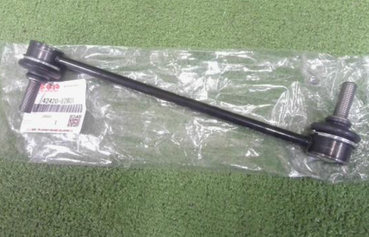 Suzuki Genuine Stabilizer Link Bar for Carry DA16T – Part No. 42420-82M01