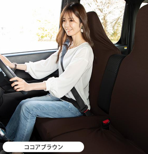 Stretchable Seat Cover 2-Piece Set 12 Colors Available Fits Honda Acty HA3 HA4
