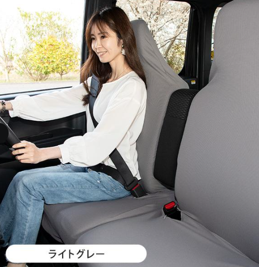 Stretchable Seat Cover 2-Piece Set 12 Colors Available Fits Honda Acty HA3 HA4