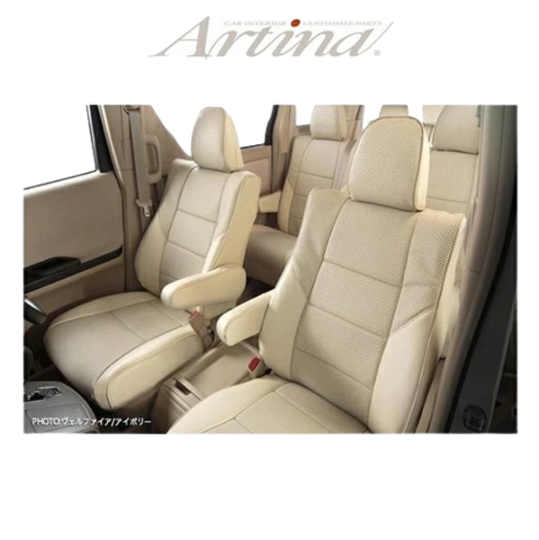 Artina Proud Series Precious Leather Seat Covers Ivory Fits Toyota Land Cruiser UZJ100W HDJ101K