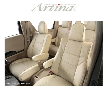 Artina Proud Series Precious Leather Seat Covers Ivory Fits Toyota Land Cruiser UZJ100W HDJ101K
