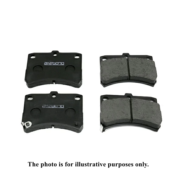 Fits Toyota Land Cruiser HDJ101K Brake Pads Rear Akebono AN-499K