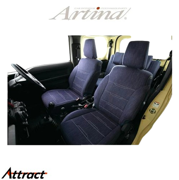 Artina Denim Seat Cover Indigo Blue Fits Toyota Land Cruiser UZJ100W HDJ101K
