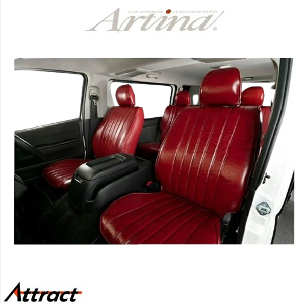 Artina Retro Style Seat Cover Wine Red Fits Toyota Land Cruiser UZJ100W HDJ101K