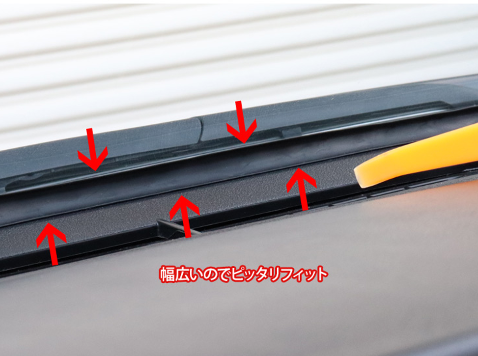 Fits Toyota Land Cruiser 70 Series Weatherstrip Molding Soundproofing for Dashboard 160cm