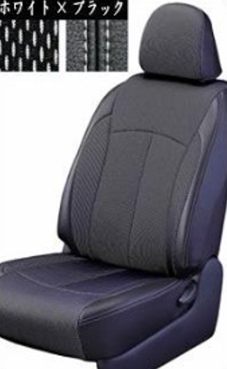 Clazzio X Mesh × Soft BioPVC Leather Seat Cover Set Available in 3 Two-Tone Color Variations Fits Toyota Land Cruiser HDJ101K UZJ100W 5-Seater