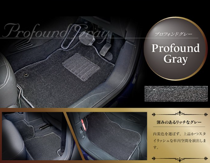 Profound Premium Floor Mat + Trunk Mat Set 4 Color Options Fits Toyota Land Cruiser 70 Series GDJ
