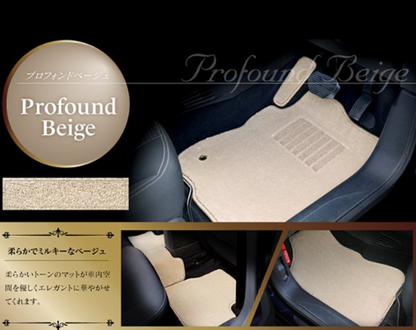 Profound Premium Floor Mat + Trunk Mat Set 4 Color Options Fits Toyota Land Cruiser 70 Series GDJ