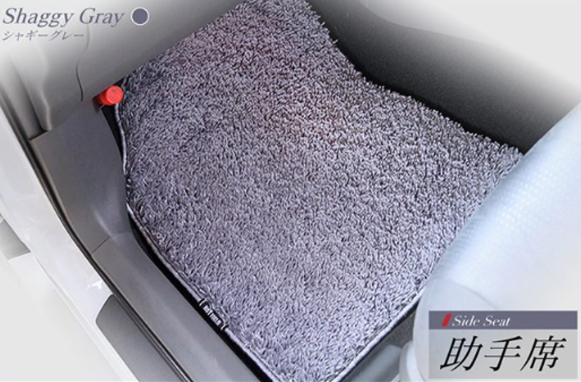 Shaggy Rug-Style Carpet Floor Mat Set Fits Toyota Land Cruiser 300 Series 7-Seater