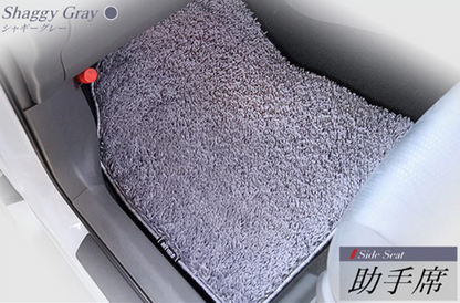Shaggy Rug-Style Carpet Floor Mat Set Fits Toyota Land Cruiser 300 Series 7-Seater