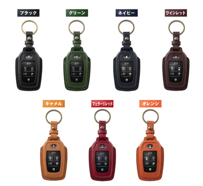 Premium Handmade Genuine Leather Smart Key Case Available in 7 colors Fits Toyota Land Cruiser 300 series