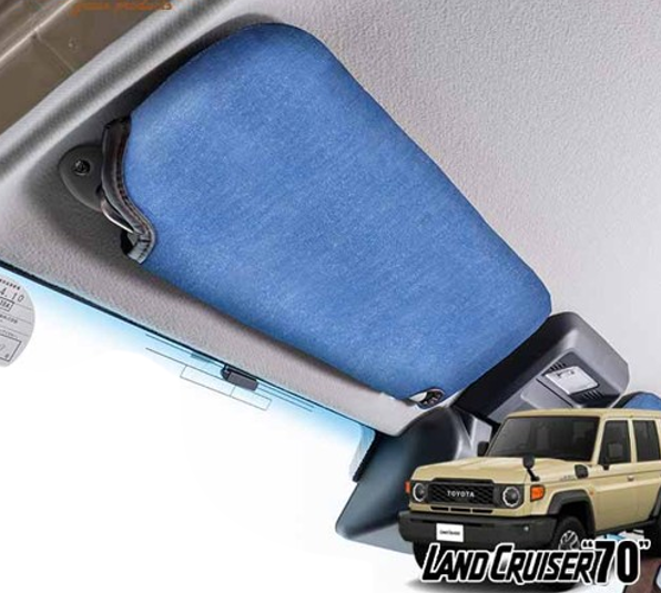 Antique Series Sun Visor Cover Left & Right Set 13 Color Variations Fits Toyota Land Cruiser 76 Series Re-released Land Cruiser 70 Model