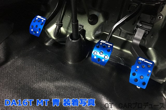 Aluminum Pedal Cover MT Blue Fits Suzuki Carry DA16T