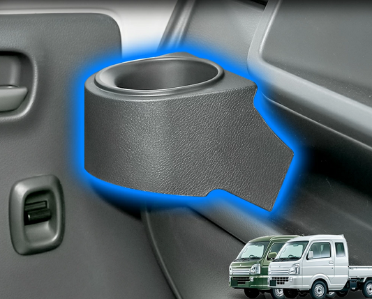 Front Passenger Side Cup Holder for Suzuki Carry / Super Carry DA16T, Custom Interior Storage Accessory, Black