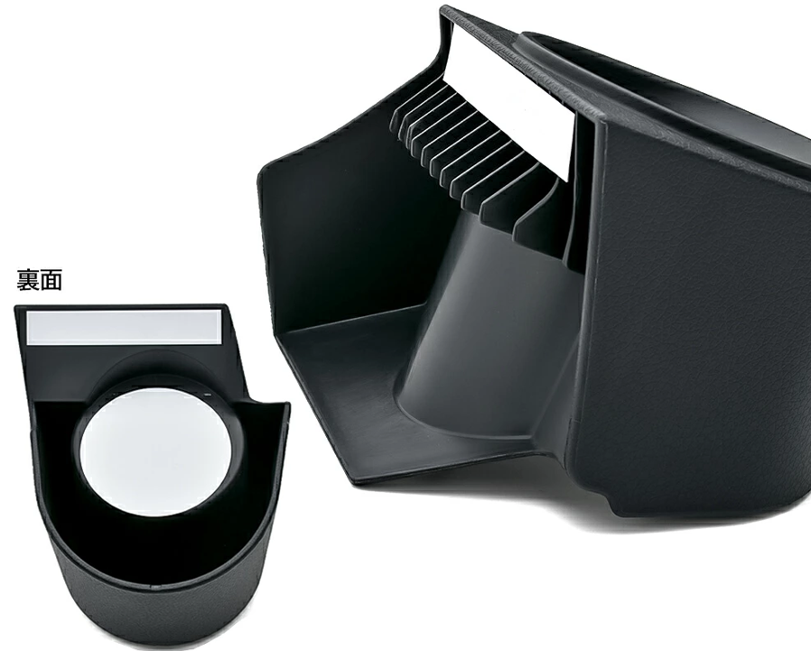 Front Passenger Side Cup Holder for Suzuki Carry / Super Carry DA16T, Custom Interior Storage Accessory, Black