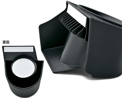 Front Passenger Side Cup Holder for Suzuki Carry / Super Carry DA16T, Custom Interior Storage Accessory, Black