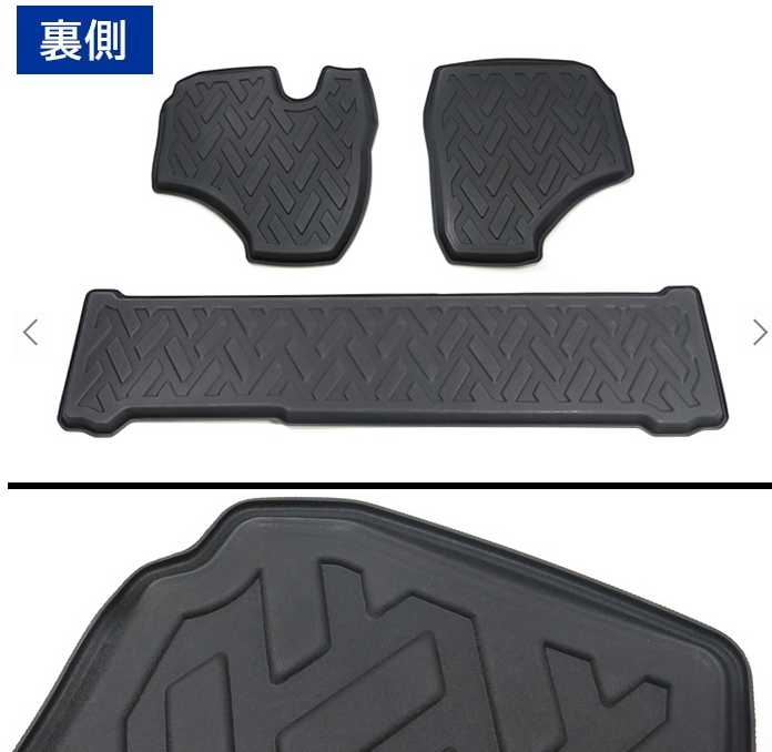 3D Floor Mats Set for Suzuki Super Carry DA16T AT Vehicle Front and Rear