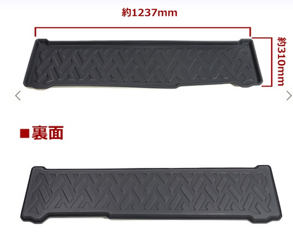 3D Floor Mats for Suzuki Super Carry DA16T Back Space