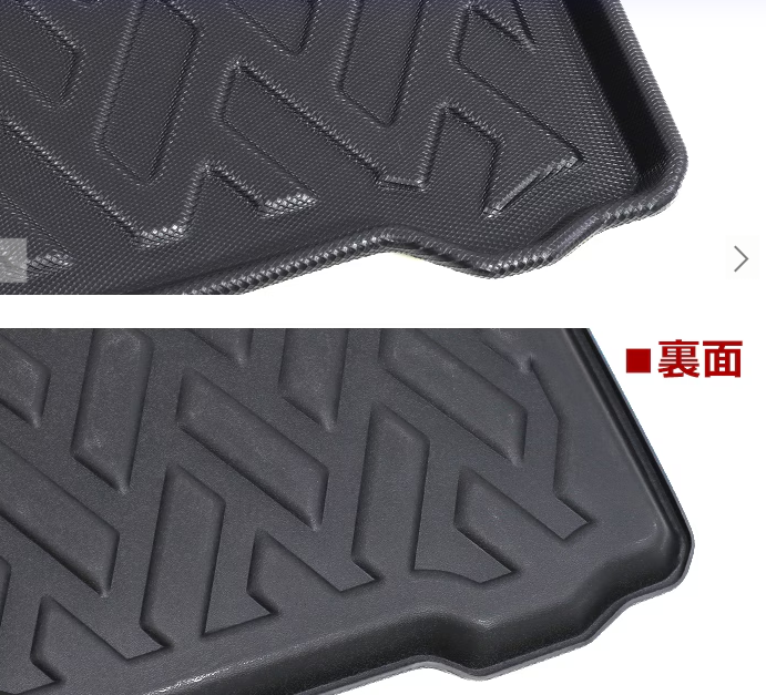 3D Floor Mats for Suzuki Super Carry DA16T Back Space