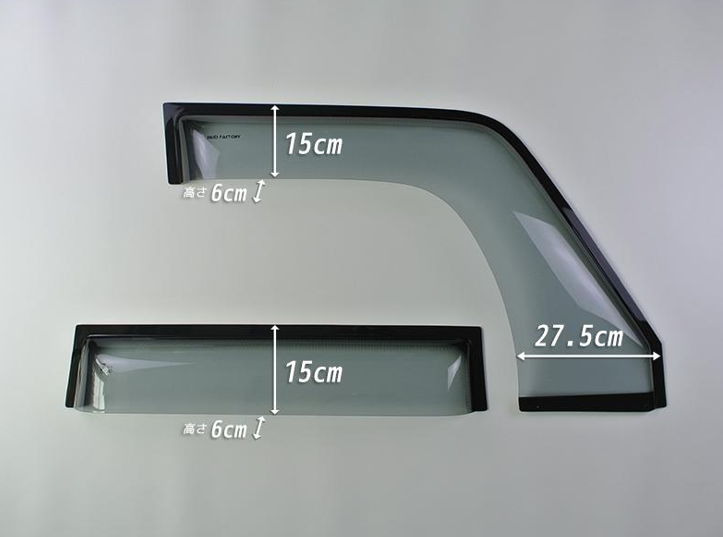 Wide Door Visors for Toyota Land Cruiser 70 Series 1984-2004 GRJ79K GRJ76K Prado