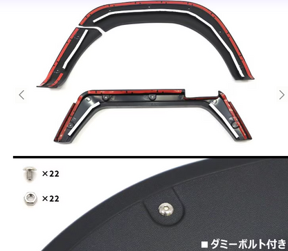 Suzuki Carry DA16T Over Fender Set Matte Black ABS Unpainted 1 Pair New