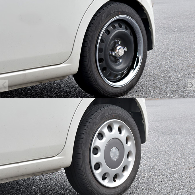 12 Inch Daytona Style Chrome Wheel Trim Rings Set for Steel Wheels - 4 Pieces
