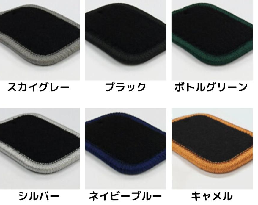 J-NEXT Interior Rubber Mat Set for Suzuki Carry Truck Super Carry (DA16T) 6P