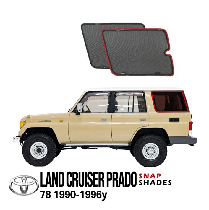 SnapShades Sun Shade for Toyota Land Cruiser Prado 70 Series LJ78W KZJ78W