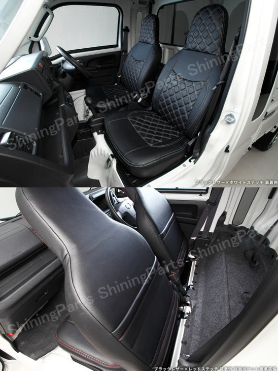 REIZ Quilted Seat Cover Set for Daihatsu Hijet Jumbo S500P/S510P with White Stitching