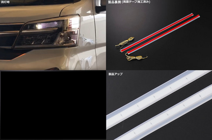 REIZ 30cm Cuttable DIY LED Tape Light Left & Right Set for Customization