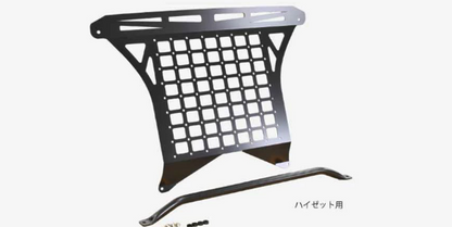 HARD CARGO Utility Panel Fits Daihatsu Hijet S500P Series Indoor Board