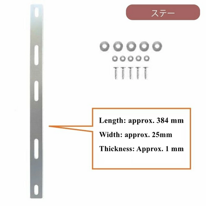 Chrome Front Grille Emblem Support Set for Toyota Land Cruiser GRJ76K GRJ79K