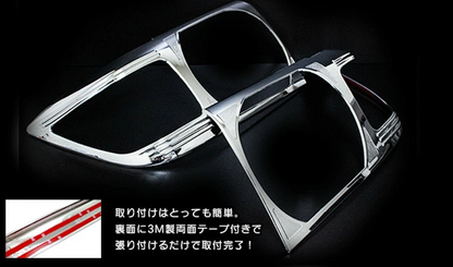 Chrome Plated Headlight Ring Garnish Trim Cover Set for 70 Series Land Cruiser