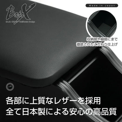 Armrest Console for Toyota Land Cruiser 70 GDJ76 Custom Accessory made in Japan