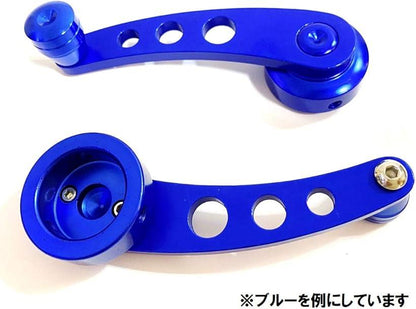 Universal Aluminum Window Crank Handle for Acty Sambar Carry Blue Color