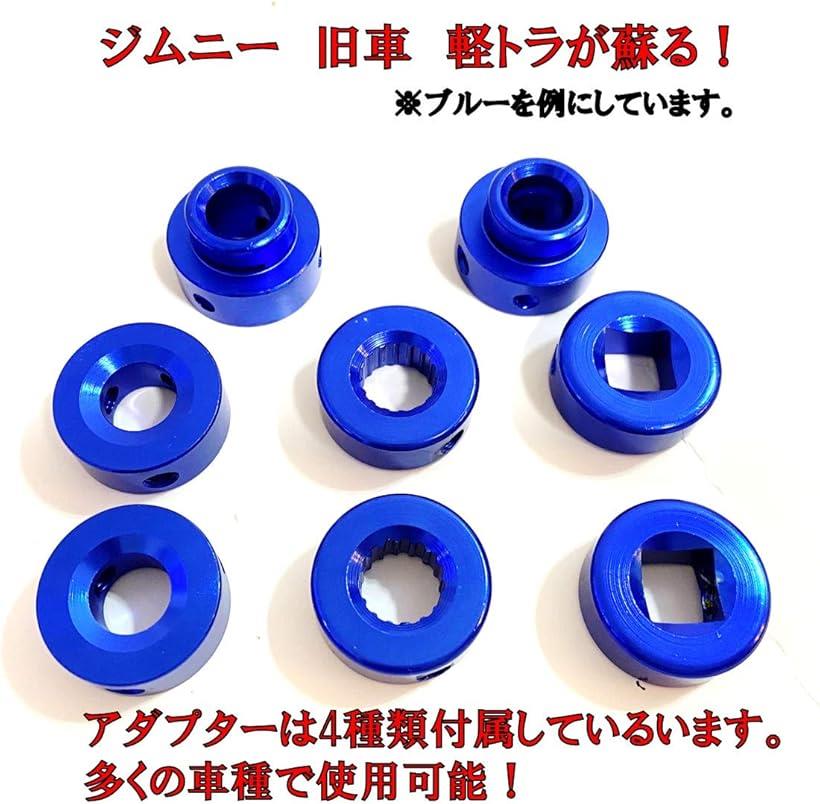Universal Aluminum Window Crank Handle for Acty Sambar Carry Blue Color