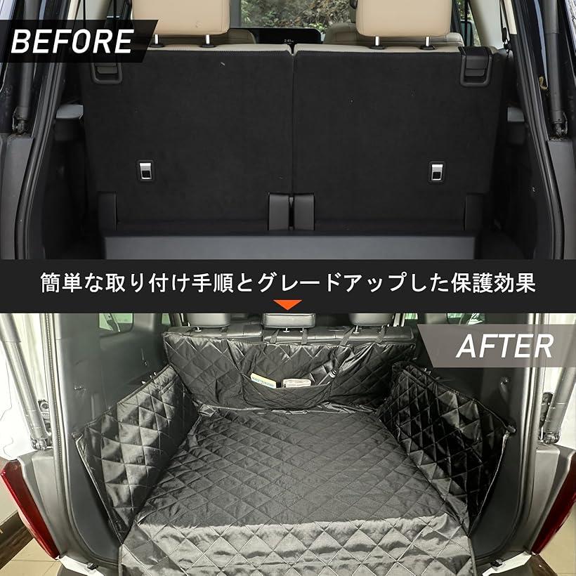 Fits Toyota Land Cruiser 250 Trunk Pet Mat Foldable Stain-Resistant