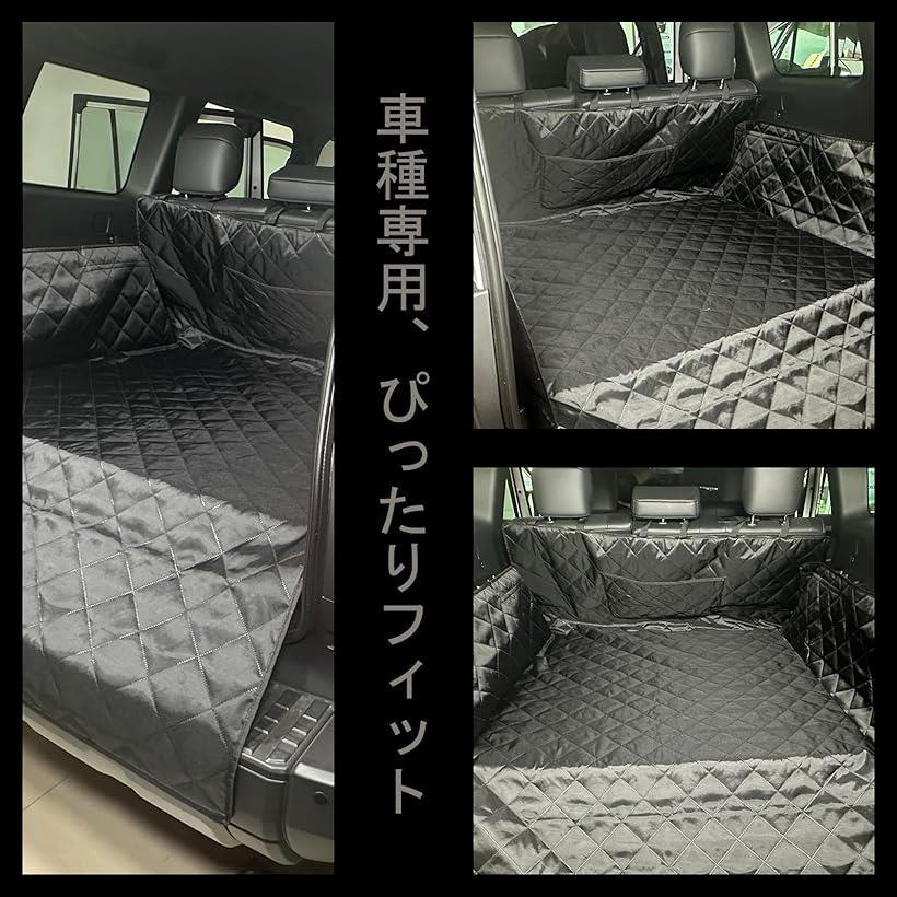 Fits Toyota Land Cruiser 250 Trunk Pet Mat Foldable Stain-Resistant