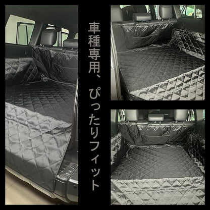 Fits Toyota Land Cruiser 250 Trunk Pet Mat Foldable Stain-Resistant