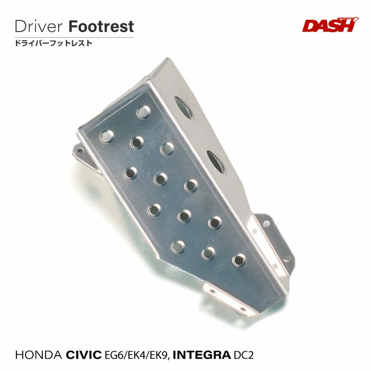 for HONDA CIVIC Integra 3Dr DC2 EG6 EK4 EK9 MT Driver footrest Silver