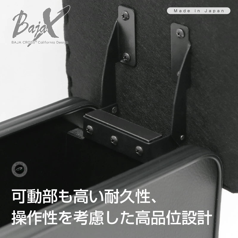 Armrest Console for Toyota Land Cruiser 70 GDJ76 Custom Accessory made in Japan