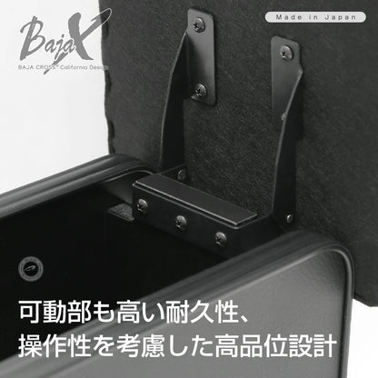 Armrest Console for Toyota Land Cruiser 70 GDJ76 Custom Accessory made in Japan