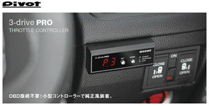 Fit LEXUS LX570 URJ201W 3DP PRO Harness set Pivot