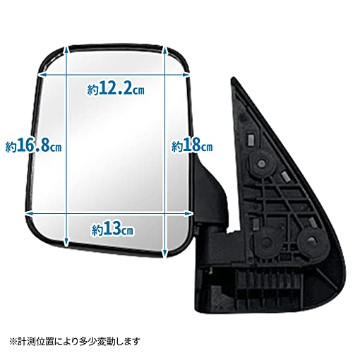 Side Mirrors Set (Left & Right) for Daihatsu Hijet S100P/S200P/S200C/S210P/S210C – Manual Transmission Truck Only